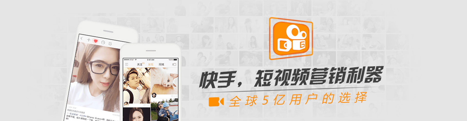 高明sem代运营