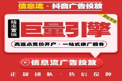 百度推广公司：教育行业营销的成功案例